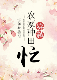美女黄站