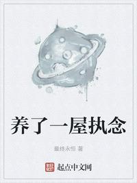 荷尔蒙电影