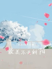 迅雷5 下载