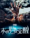 嗯啊轻点啊