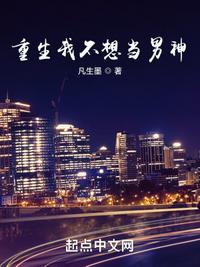 蛇信子资源