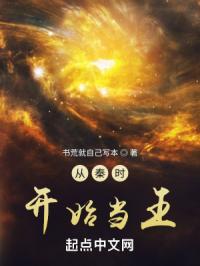 为什么女人怕蘑菇头大