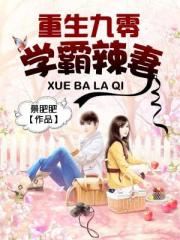 超人大战蝙蝠侠
