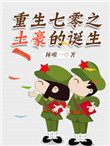 橙子视频