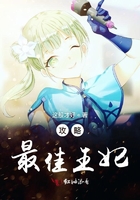 一路西行高清完整版