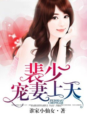 加藤鹰金手指技巧图