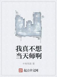 辣椒视频