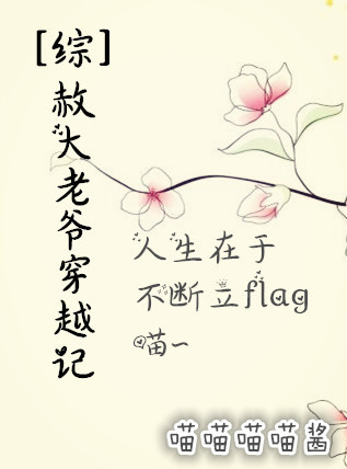 战风雷电视剧