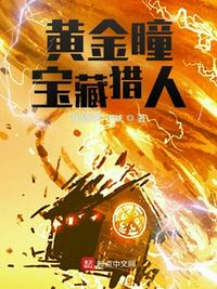k频道国产分享