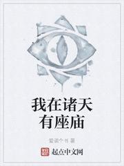 绝味鸭脖广告