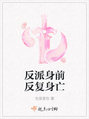 春泥小说网