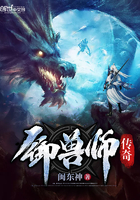 无敌剑域秦不凡