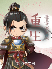 天堂日本