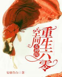 六九色