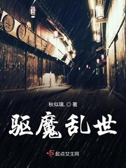 女生小说
