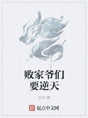 脚脚JIOJIO液体51