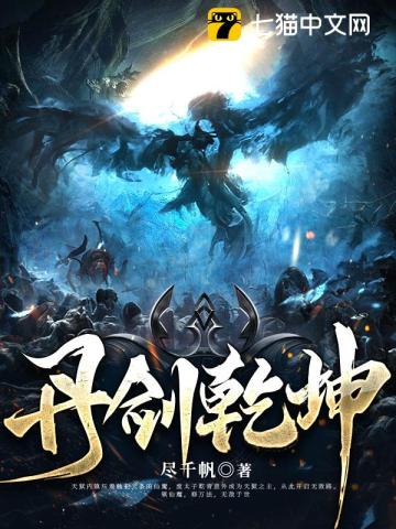 明堂红木
