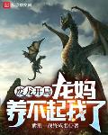 读心茶茶好萌