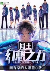 主人调教室惩罚我