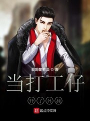 激情视频激情图片激情小说
