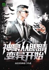 爱奇艺电话