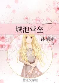 归路电视剧谭松韵在线观看