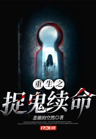 南宫婉辱h仙子绿帽