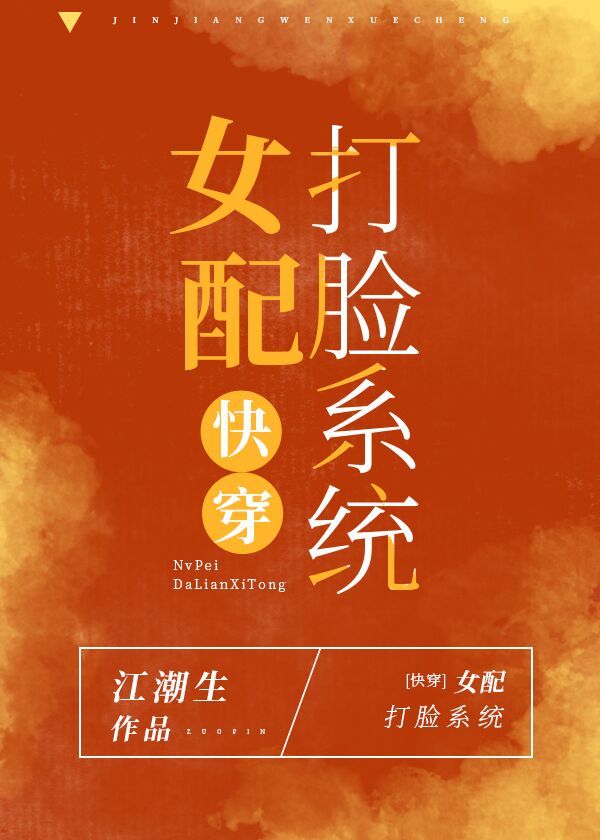 豆小鸭全集