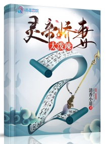 鬼灭之刃第一季高清在线观看免费