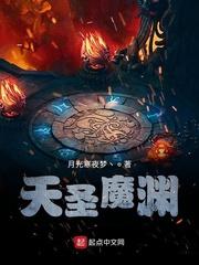 夏洛特烦恼下载