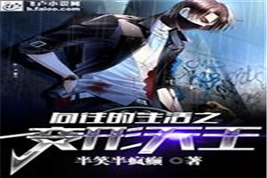 一边伸舌头一边快速喘气音频原声