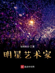 偷偷藏不住动漫