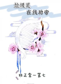 神马电影网第九影网