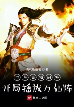 再次出发