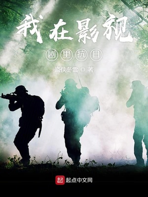 久播影院