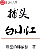 耽美虐文