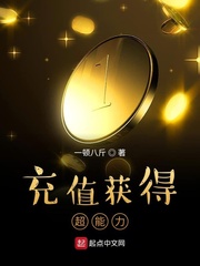 性力派