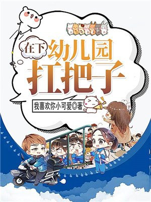 极品高颜值漂亮女主播
