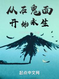 葡萄一粒粒的往里放十粒
