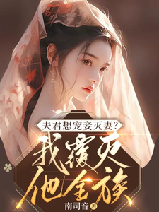 小王子在线阅读