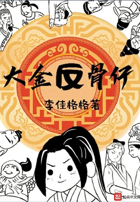 荀琳大尺度人体写真集