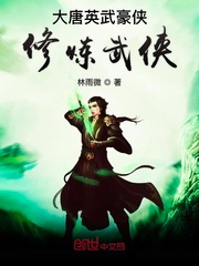 免费试看十分钟