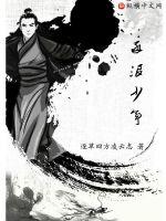 ZPS无套内射视频免费播放