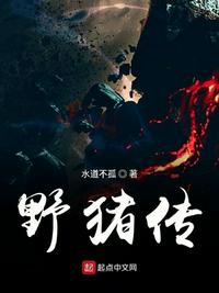 感官王国在线播放完整