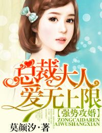 加藤惠