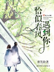希奇杰西卡