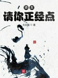 农夫山泉有点甜完整版