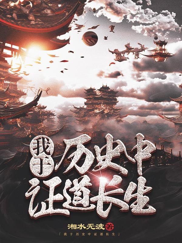 色拍