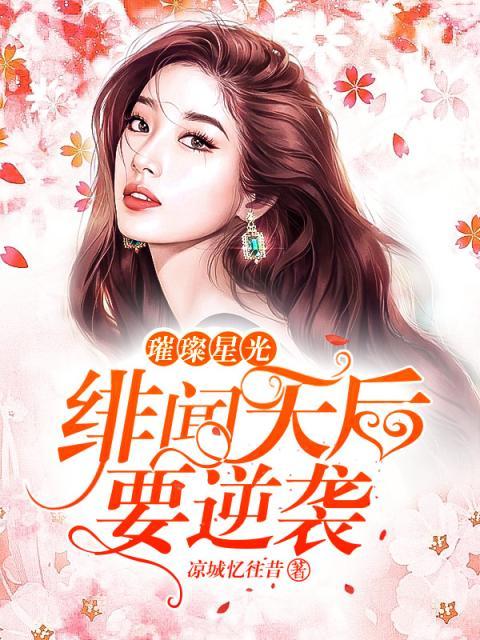 好男人精品视频社区