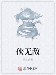 言情小说txt下载